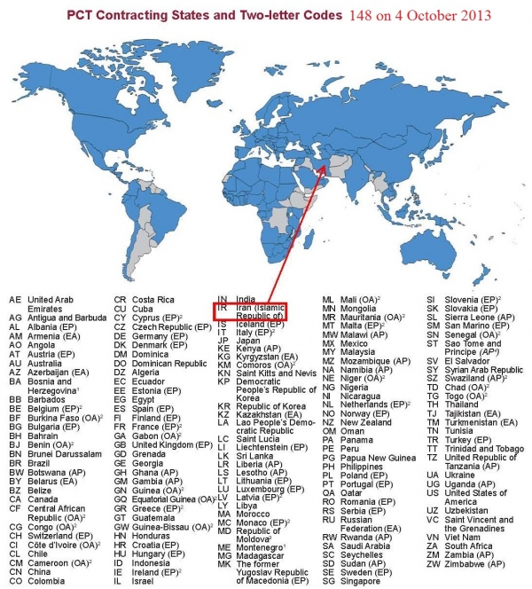 【PCT】イラン・PCT締約国に加入2013年10月4日から適用